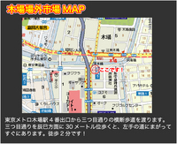 MAP.jpg